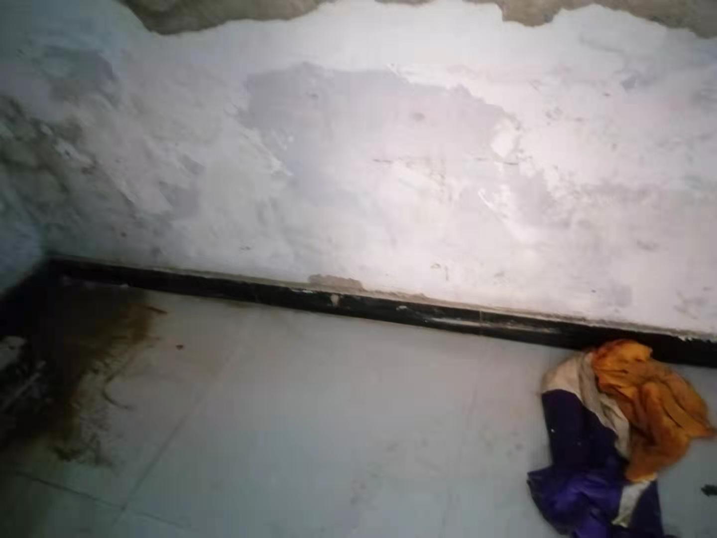 余庆家里漏水了怎么办？