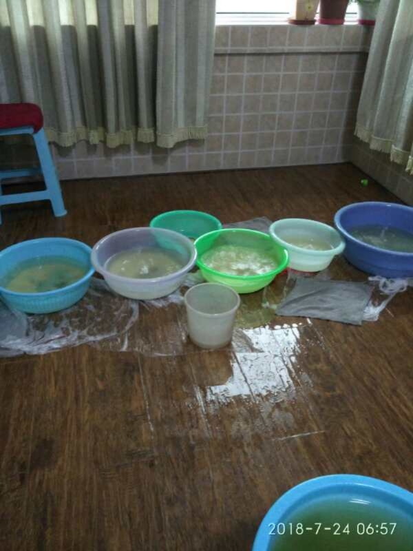余庆如何判断家里漏水